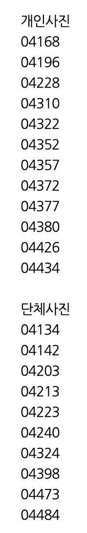 파일명 복사 과정