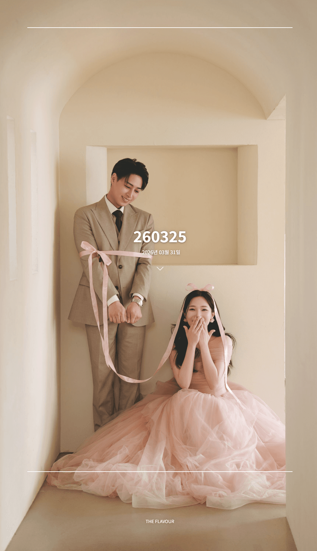 더플레이버 픽스픽스 갤러리 화면