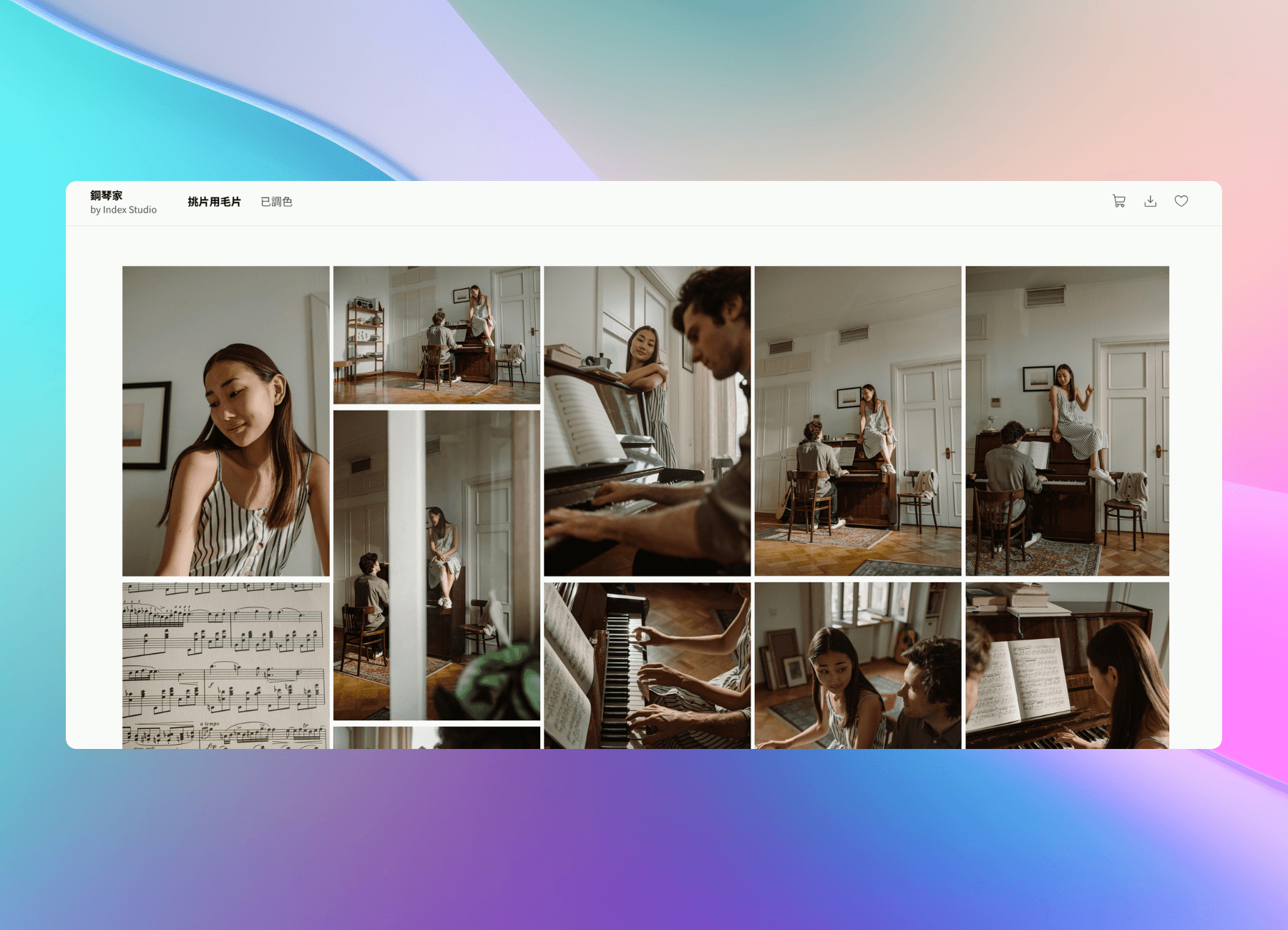 乾淨區分毛片與精修版相簿的 Pixpics 藝廊畫面