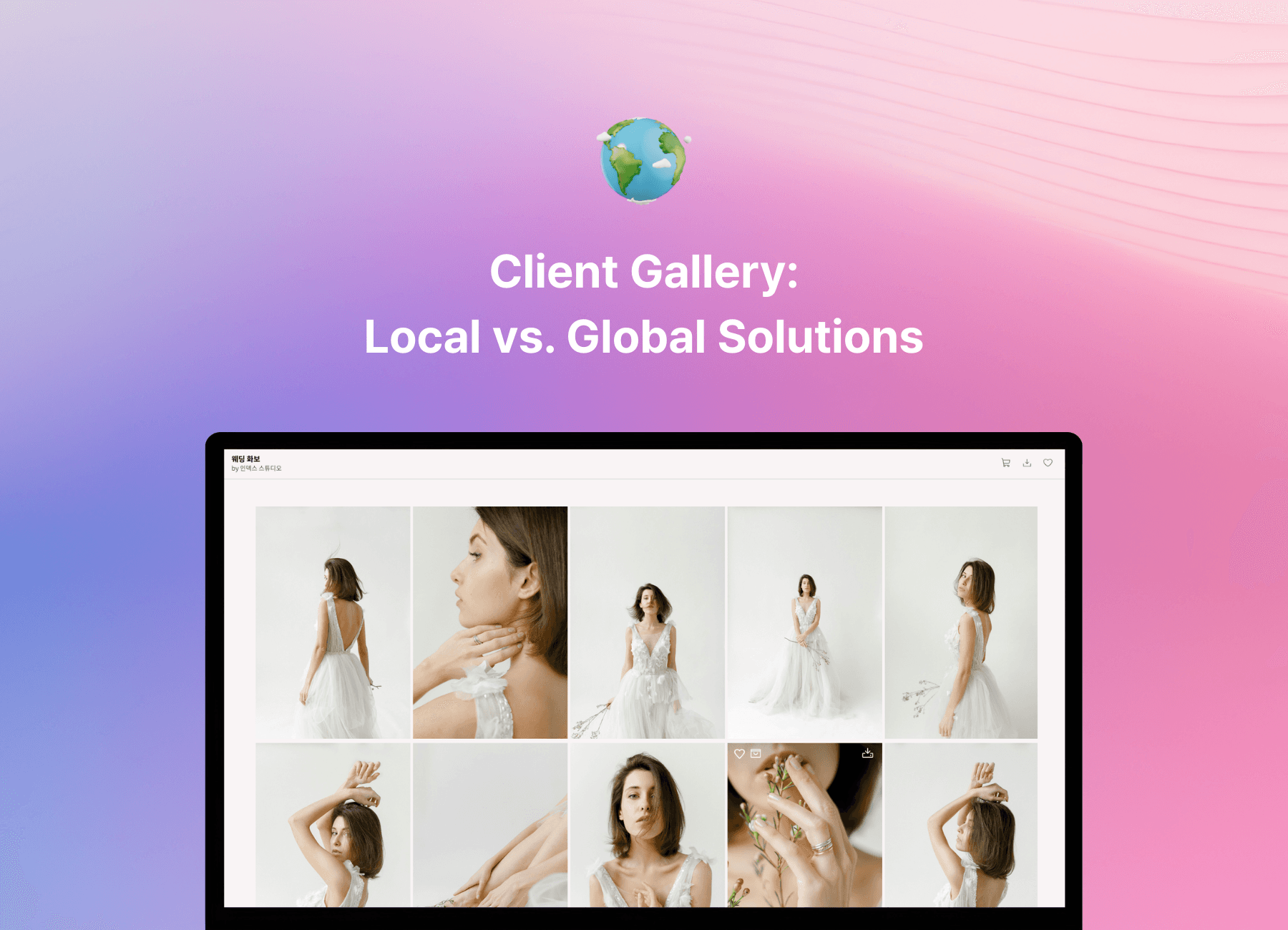 사진가 갤러리 플랫폼 비교: 국내 vs 해외 서비스 완벽 가이드