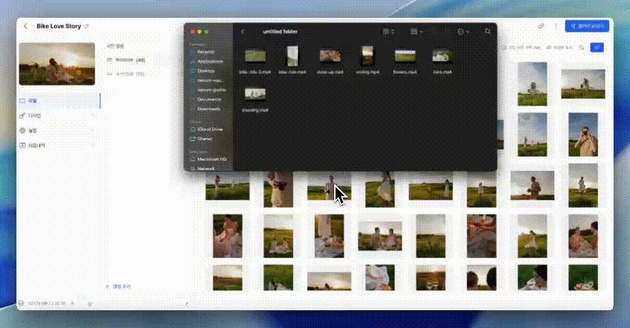 Drag and drop video upload to a Pixpics gallery